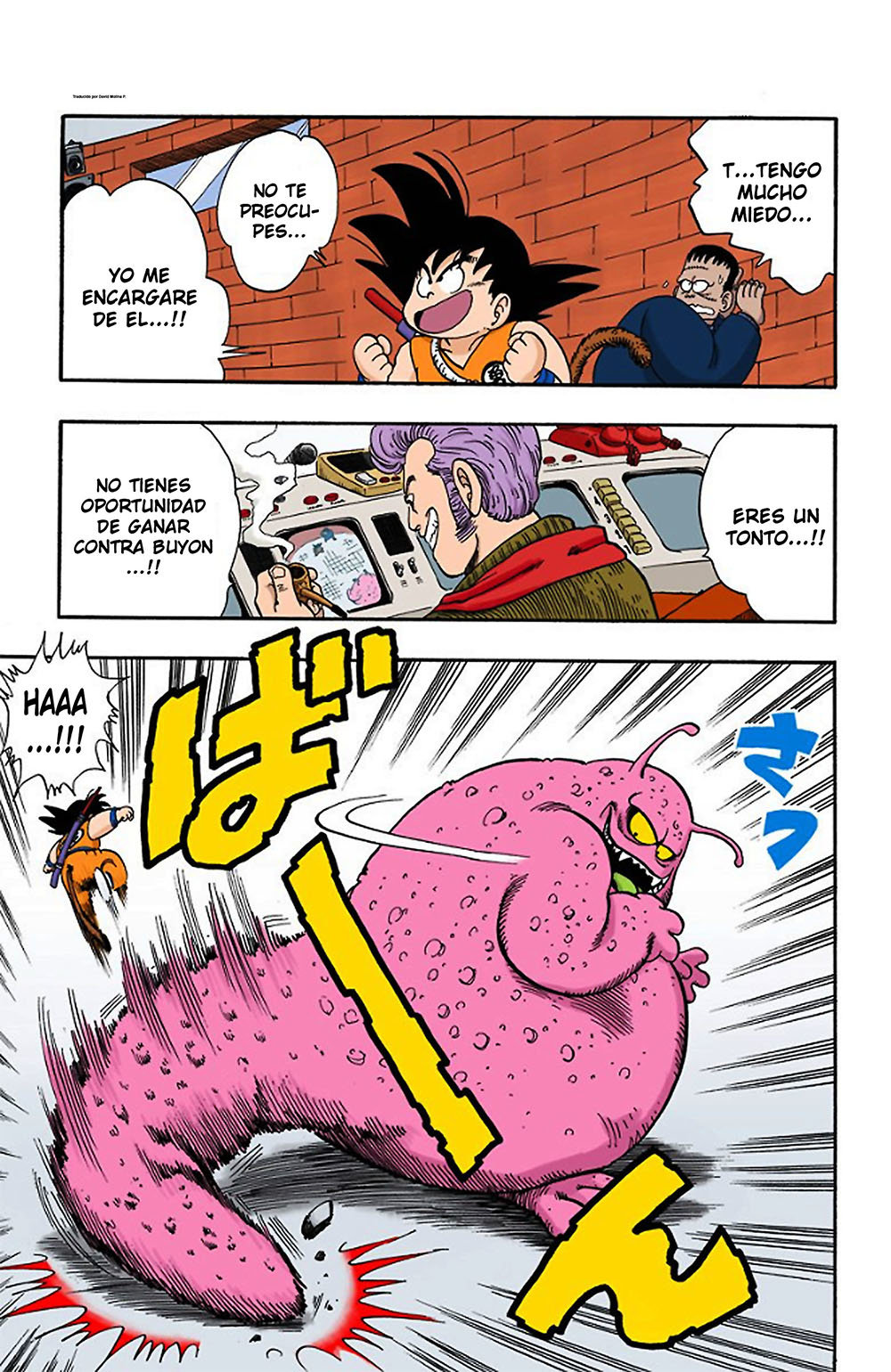 Read Dragon Ball Full Color ES Manga Online