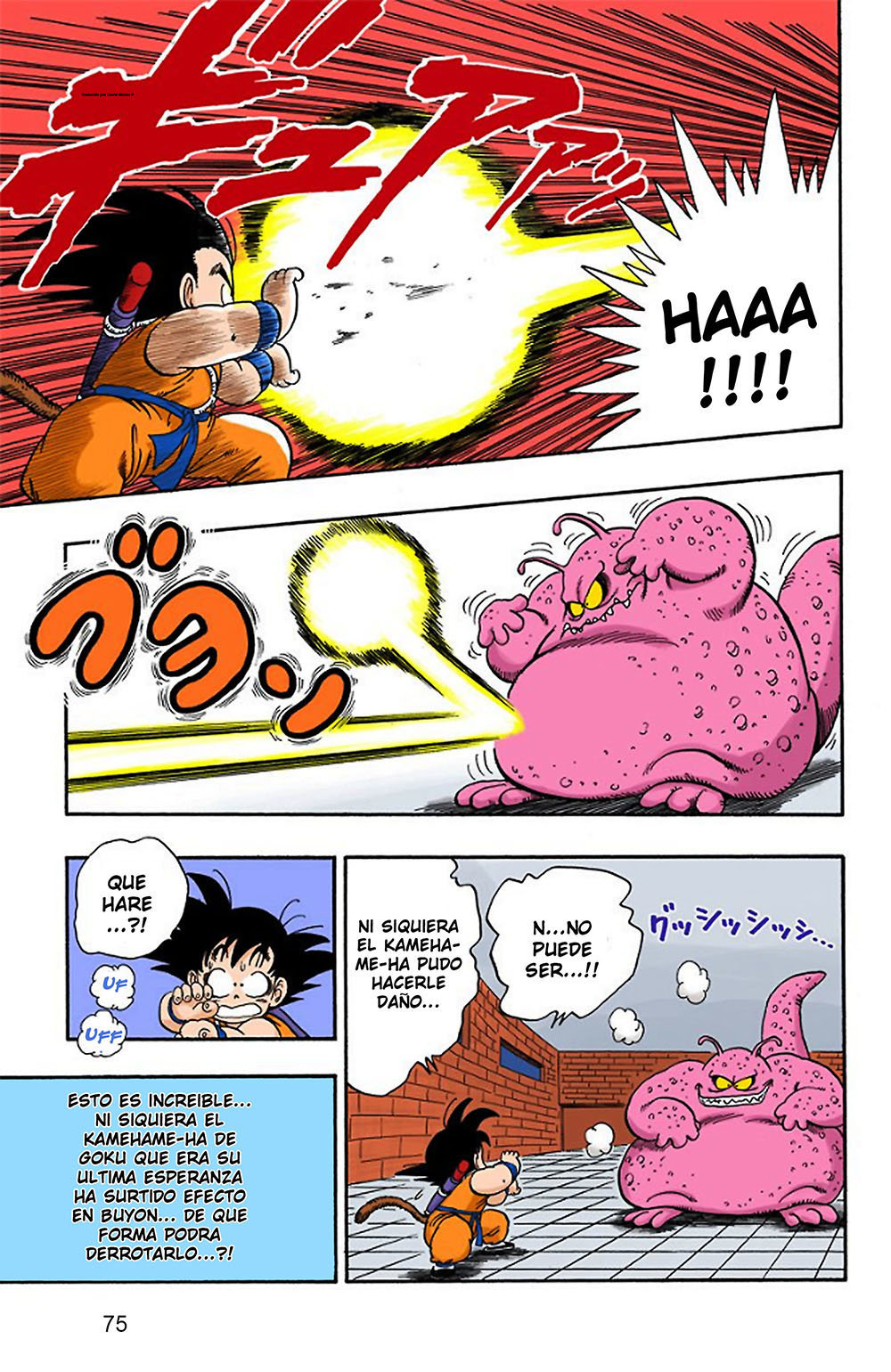 Read Dragon Ball Full Color ES Manga Online