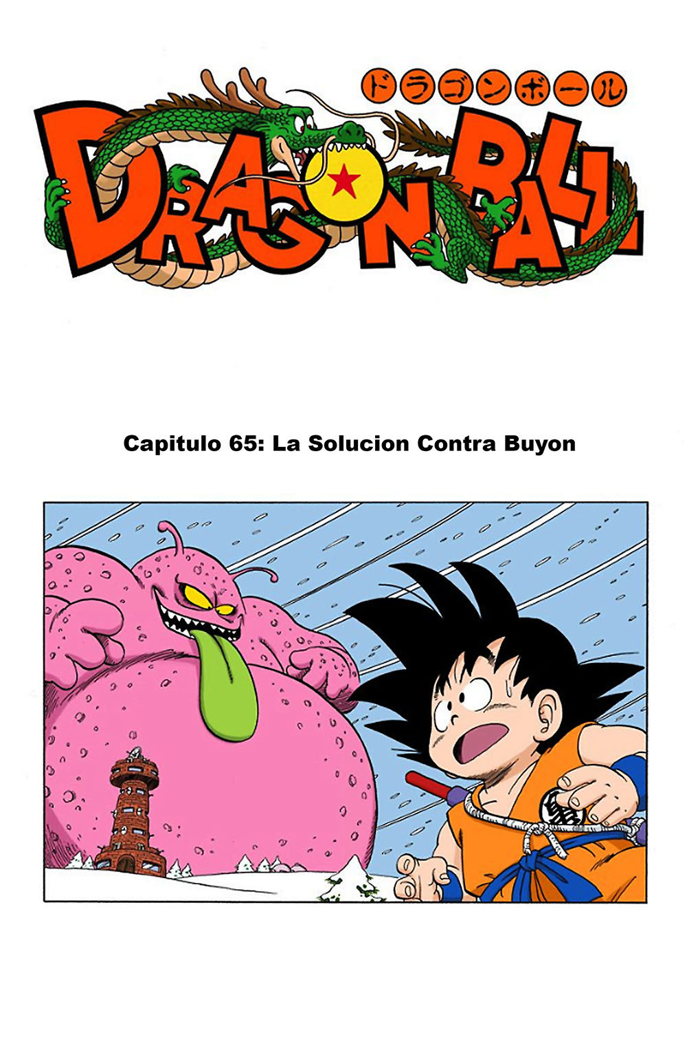 Read Dragon Ball Full Color ES Manga Online