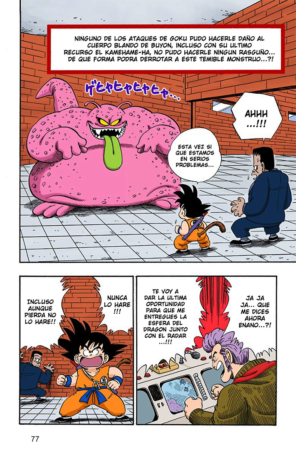 Read Dragon Ball Full Color ES Manga Online