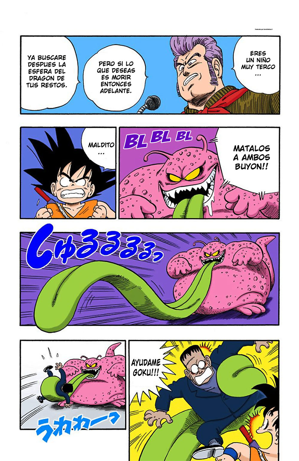 Read Dragon Ball Full Color ES Manga Online