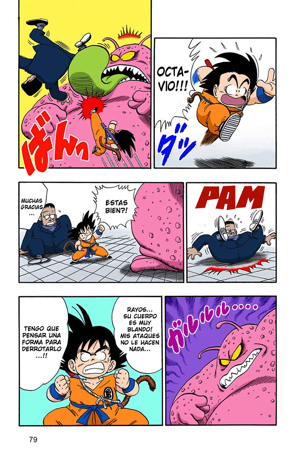 Read Dragon Ball Full Color ES Manga Online