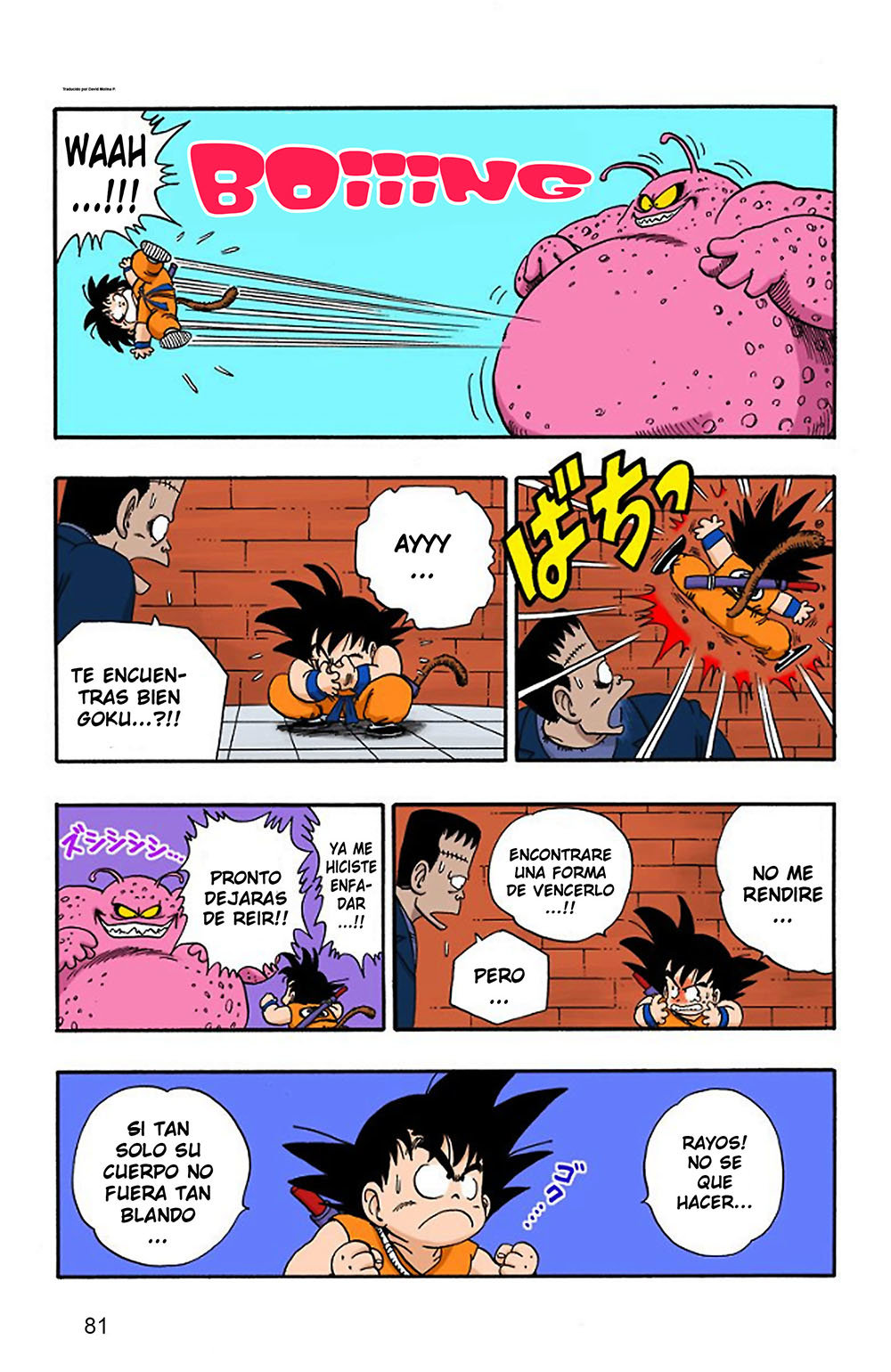 Read Dragon Ball Full Color ES Manga Online