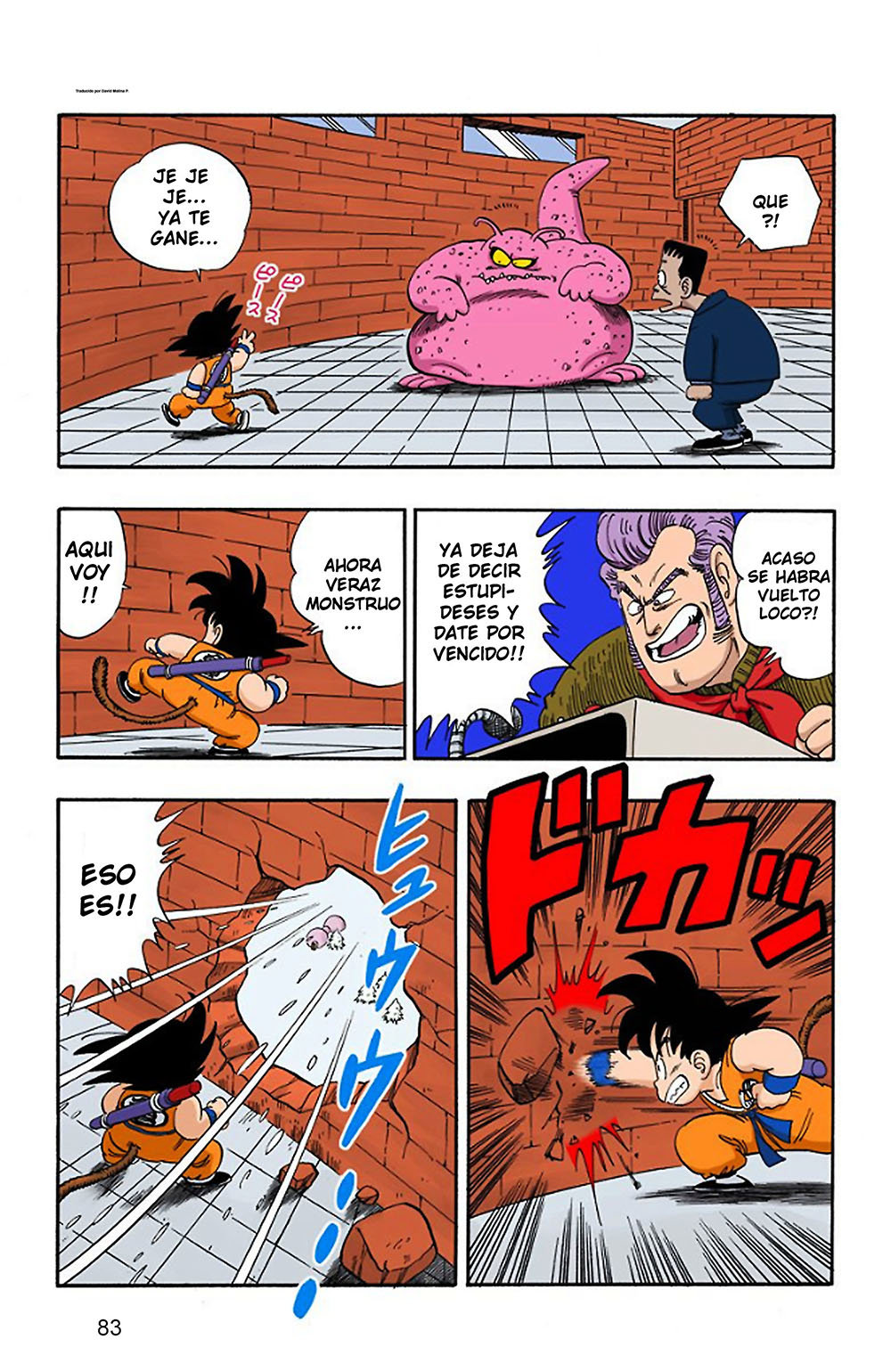 Read Dragon Ball Full Color ES Manga Online