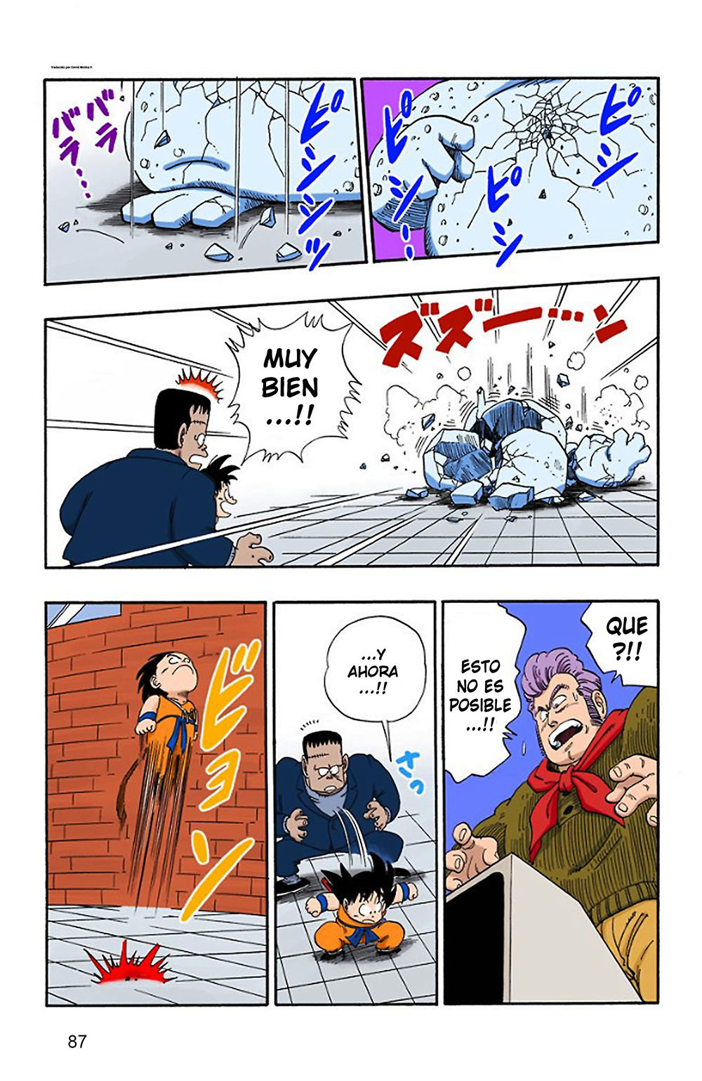 Read Dragon Ball Full Color ES Manga Online