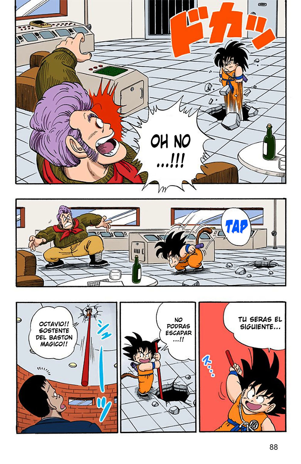 Read Dragon Ball Full Color ES Manga Online
