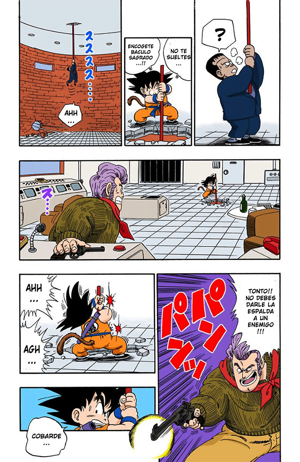 Read Dragon Ball Full Color ES Manga Online