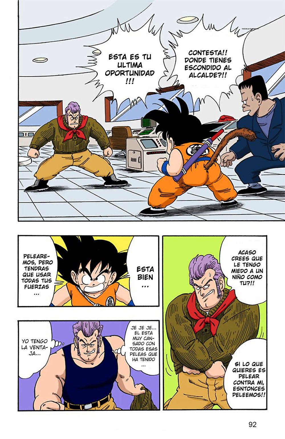 Read Dragon Ball Full Color ES Manga Online