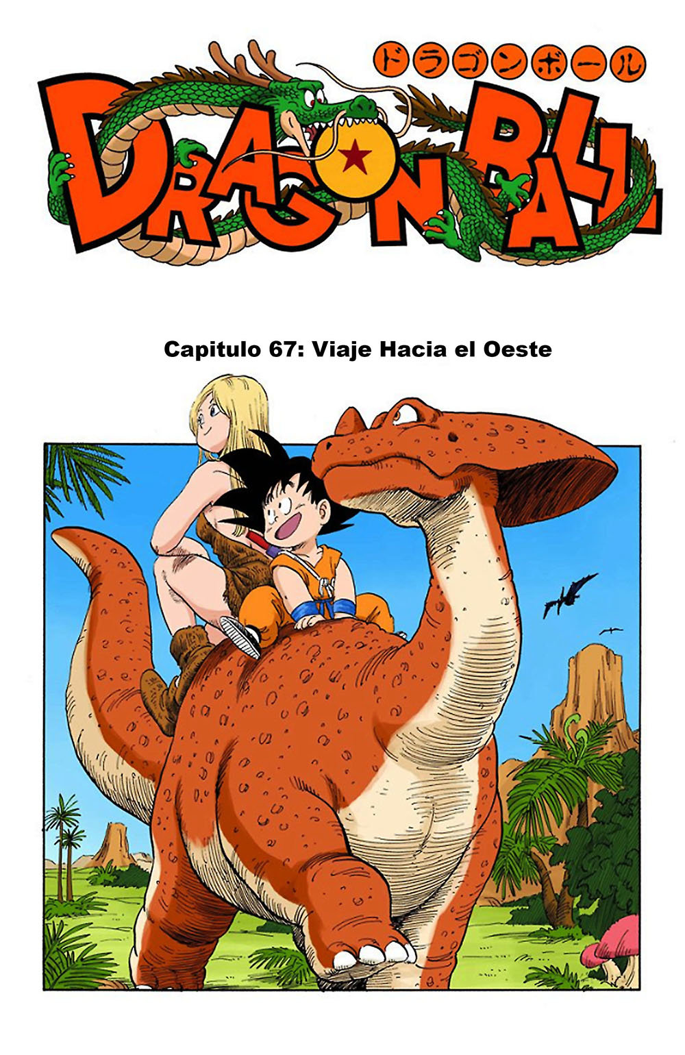 Read Dragon Ball Full Color ES Manga Online