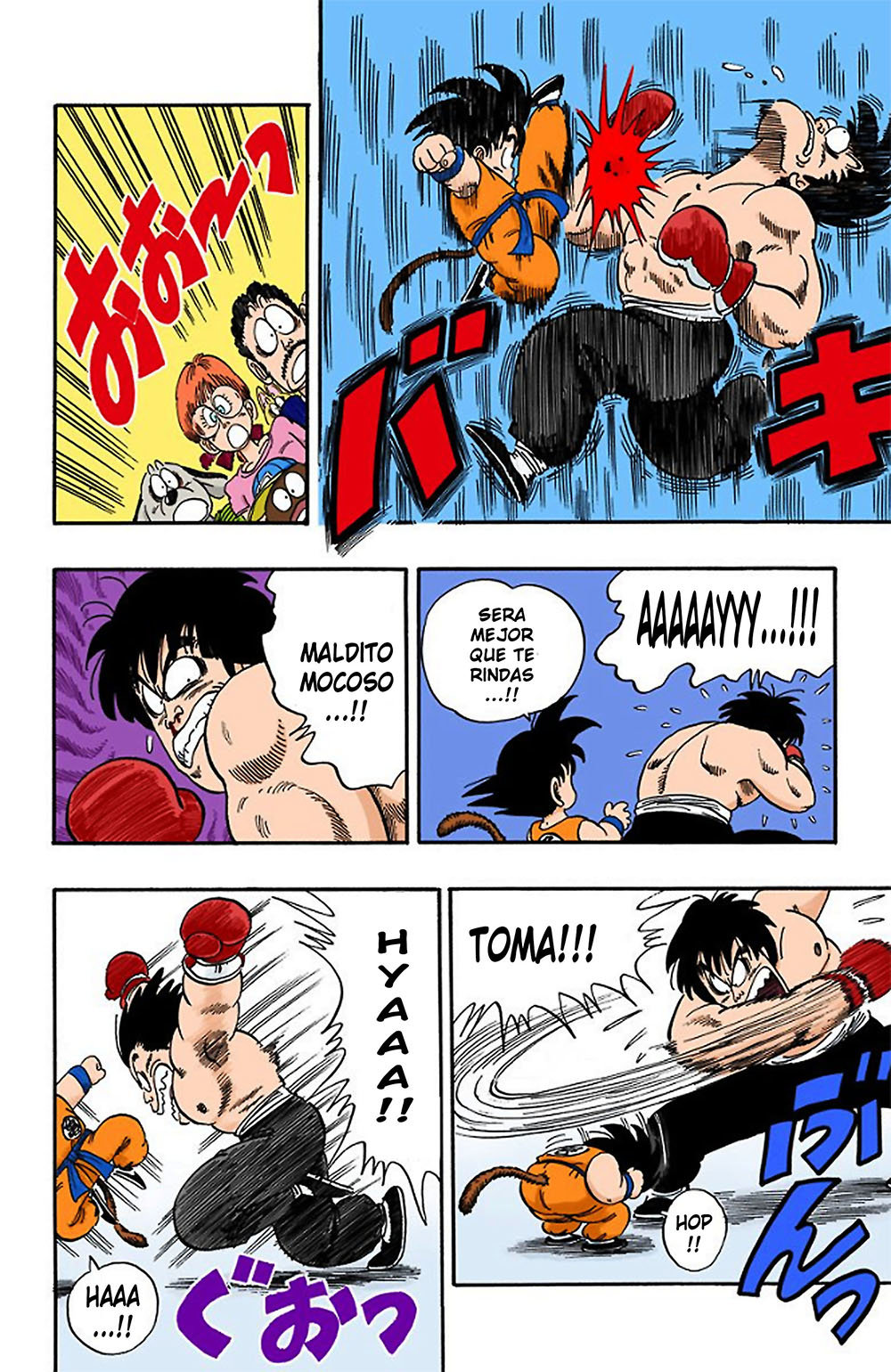 Read Dragon Ball Full Color ES Manga Online