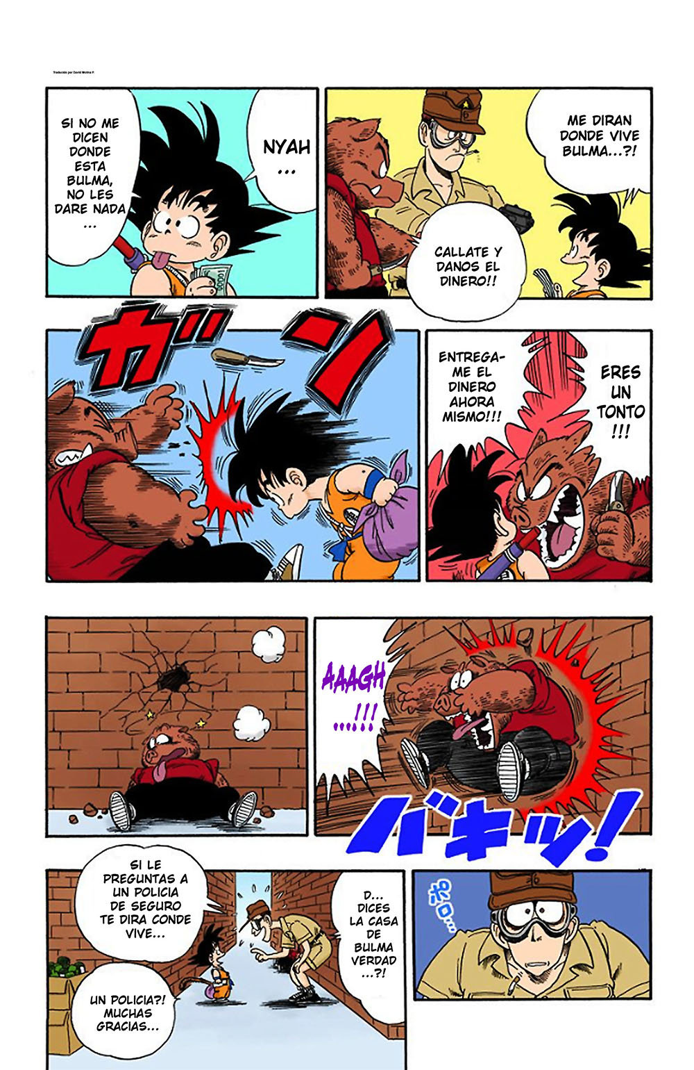 Read Dragon Ball Full Color ES Manga Online