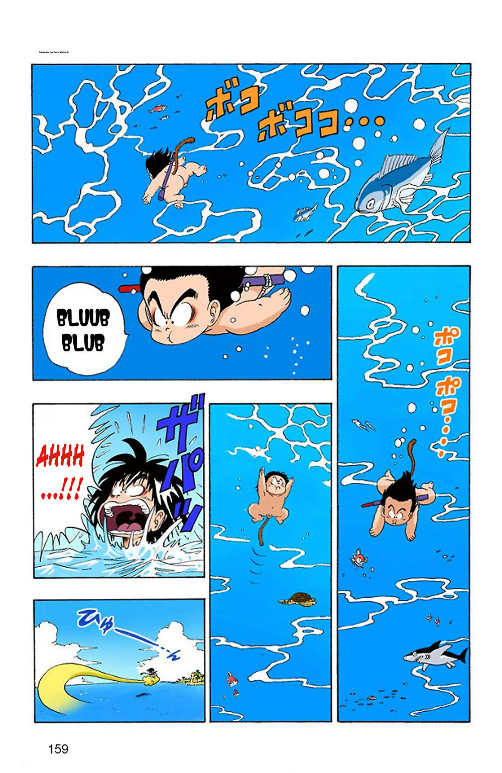 Read Dragon Ball Full Color ES Manga Online