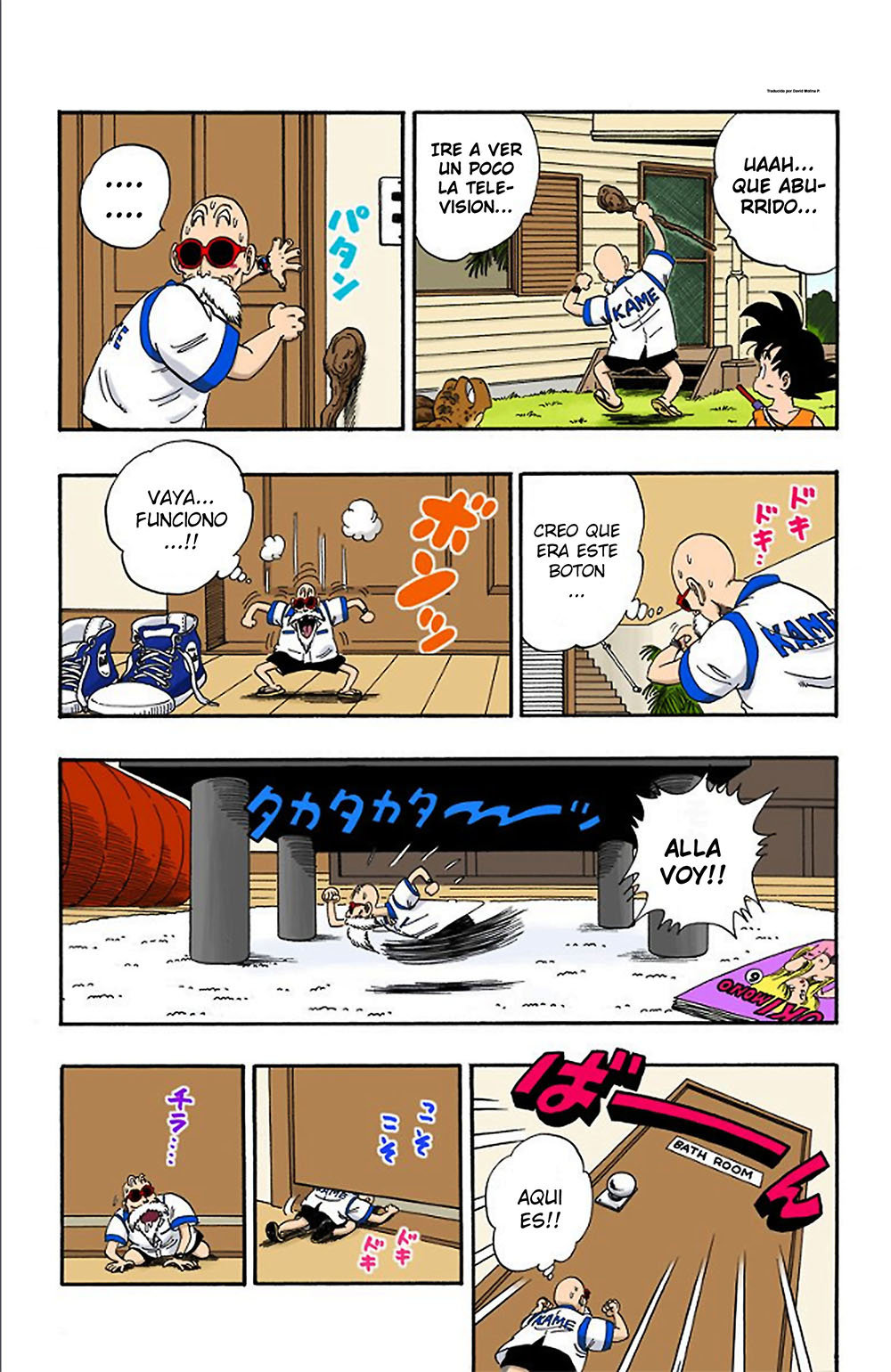 Read Dragon Ball Full Color ES Manga Online