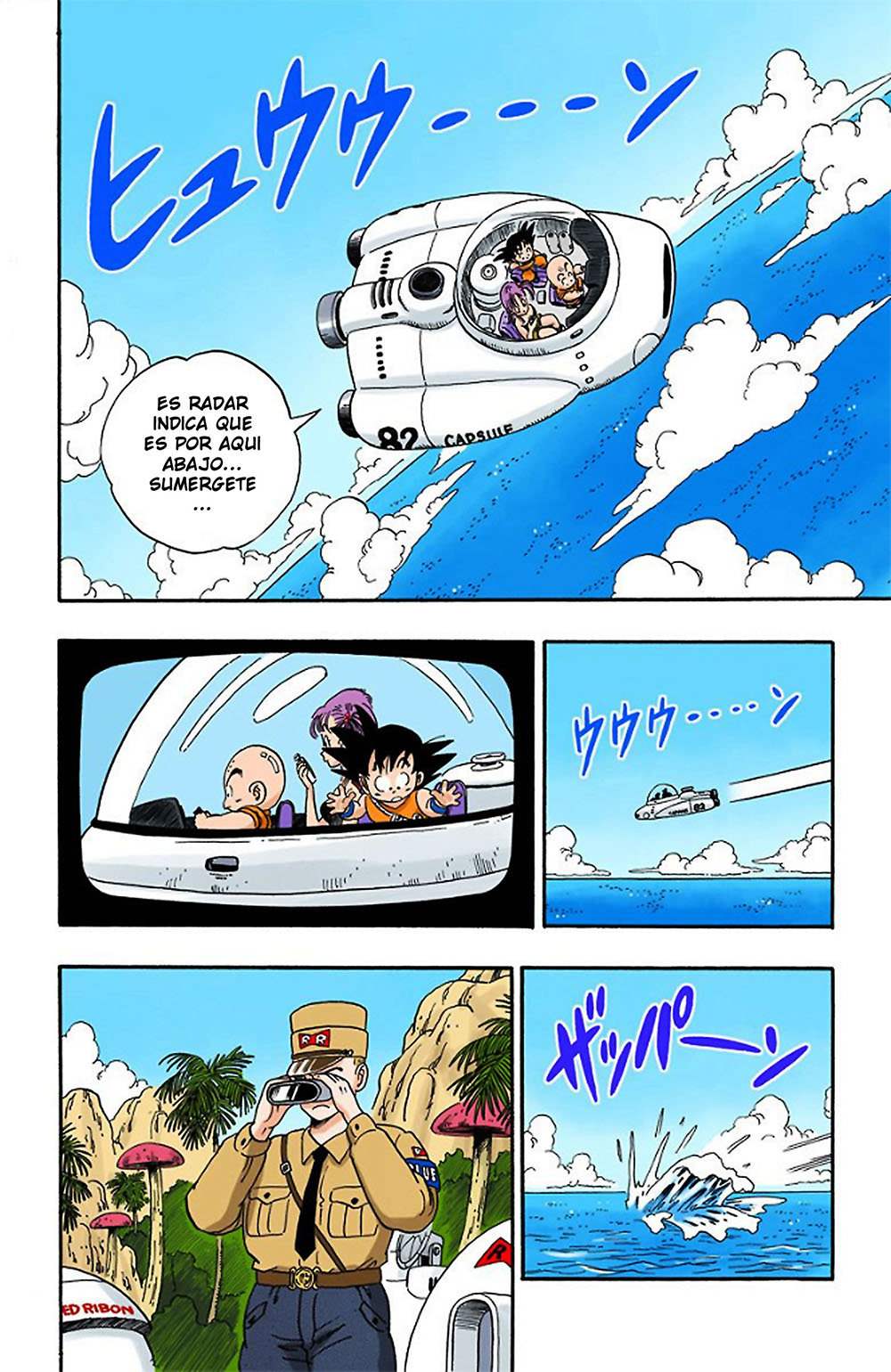 Read Dragon Ball Full Color ES Manga Online