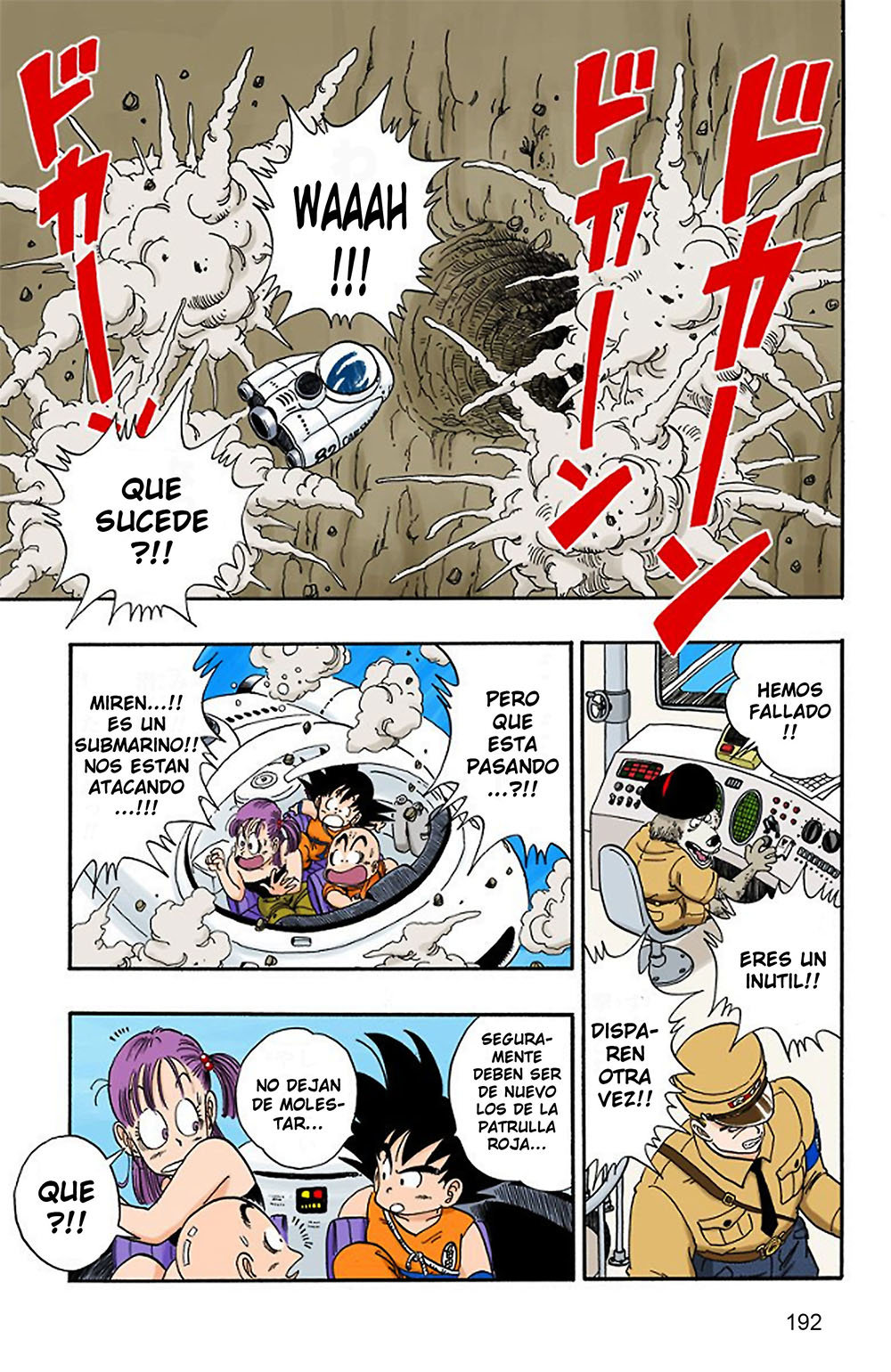 Read Dragon Ball Full Color ES Manga Online