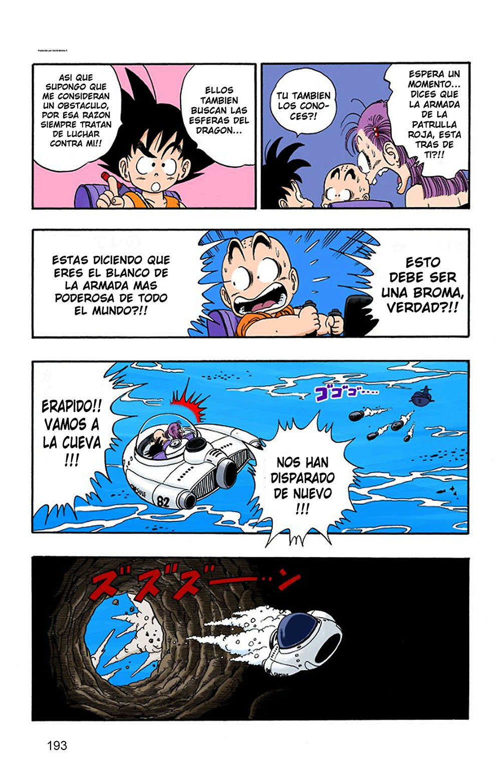 Read Dragon Ball Full Color ES Manga Online