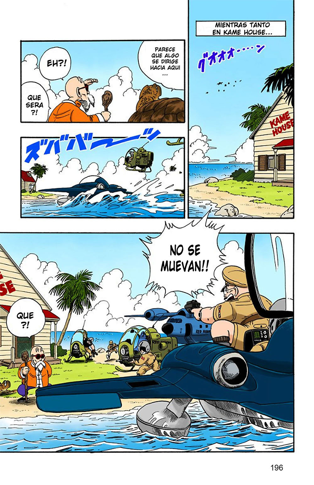 Read Dragon Ball Full Color ES Manga Online