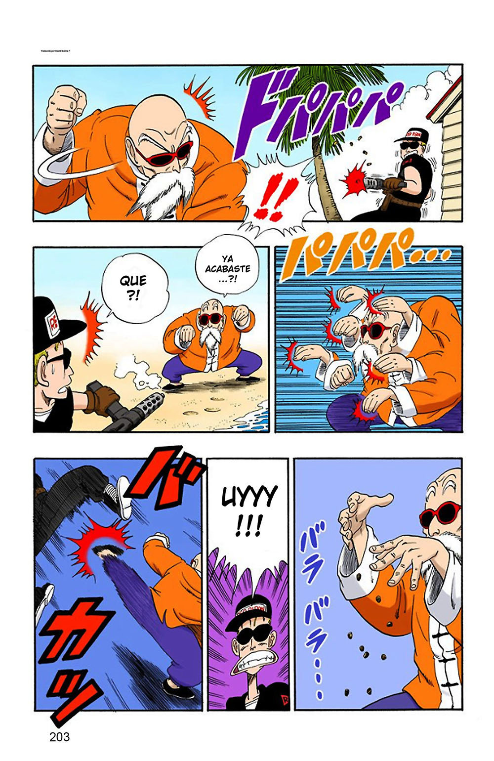 Read Dragon Ball Full Color ES Manga Online