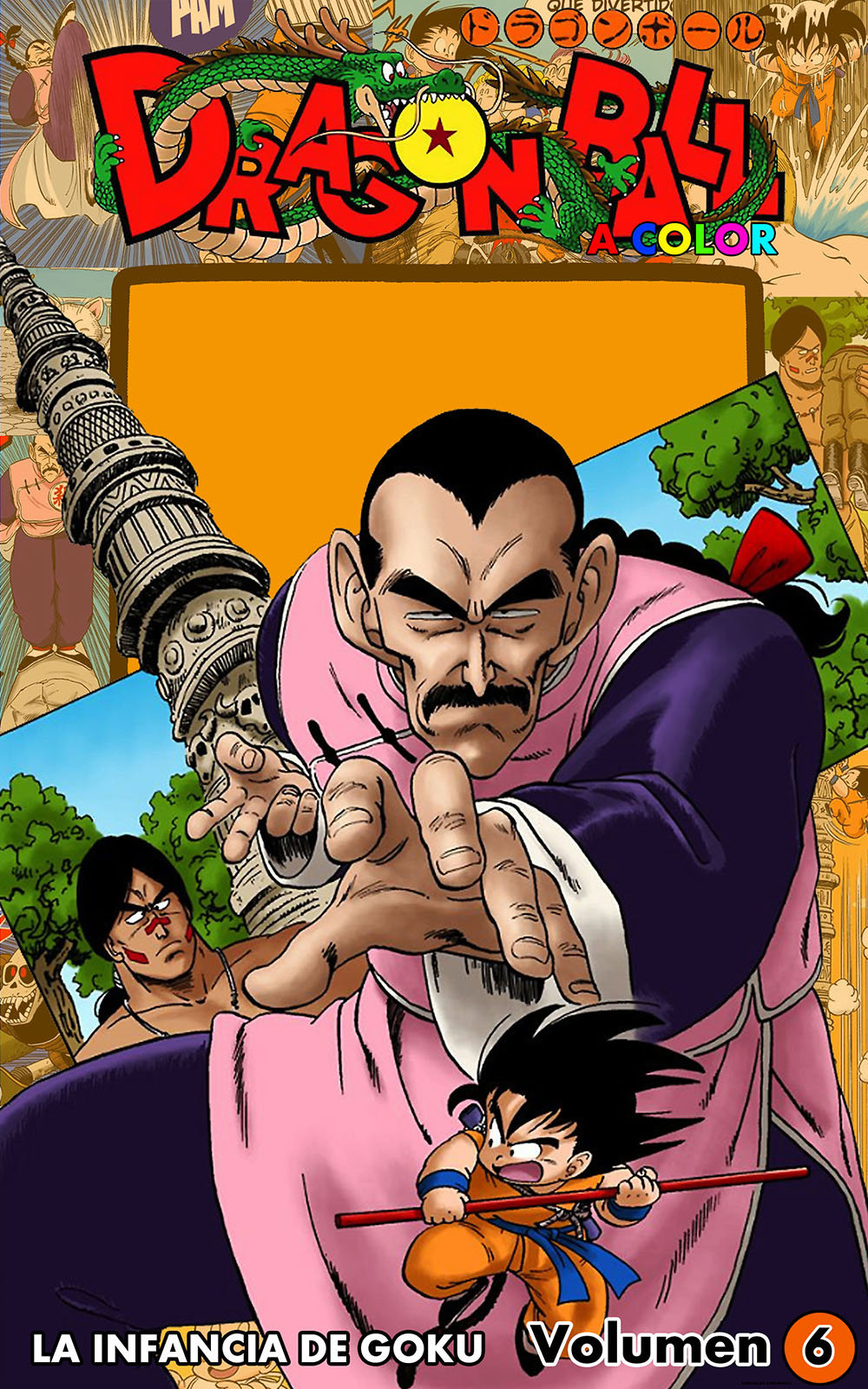 Read Dragon Ball Full Color ES Manga Online