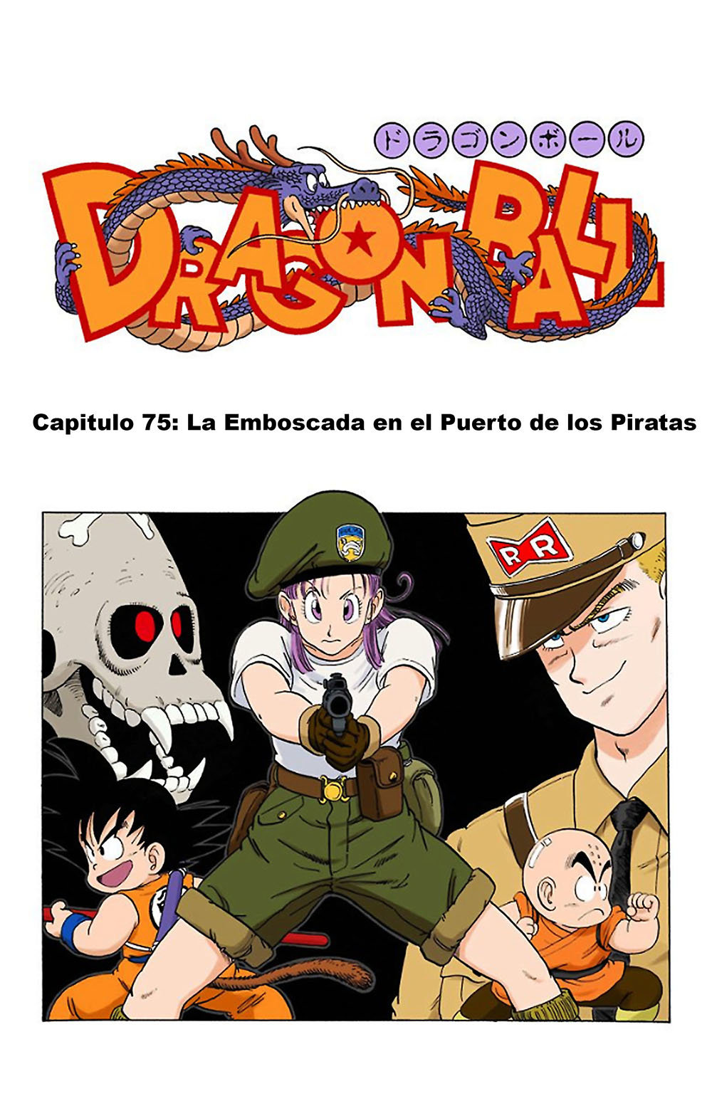 Read Dragon Ball Full Color ES Manga Online