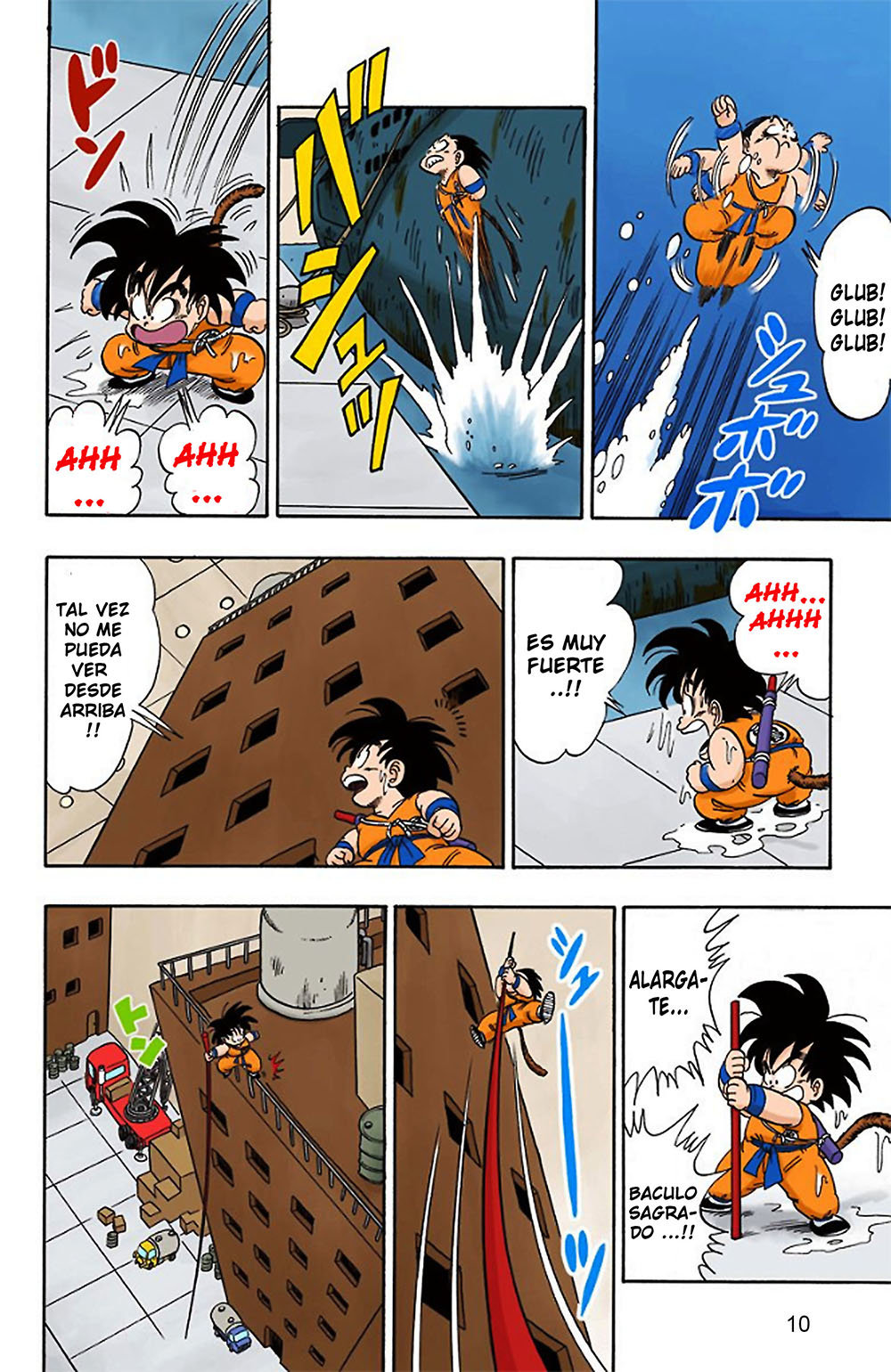 Read Dragon Ball Full Color ES Manga Online
