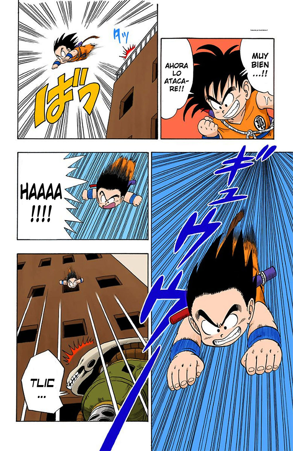 Read Dragon Ball Full Color ES Manga Online