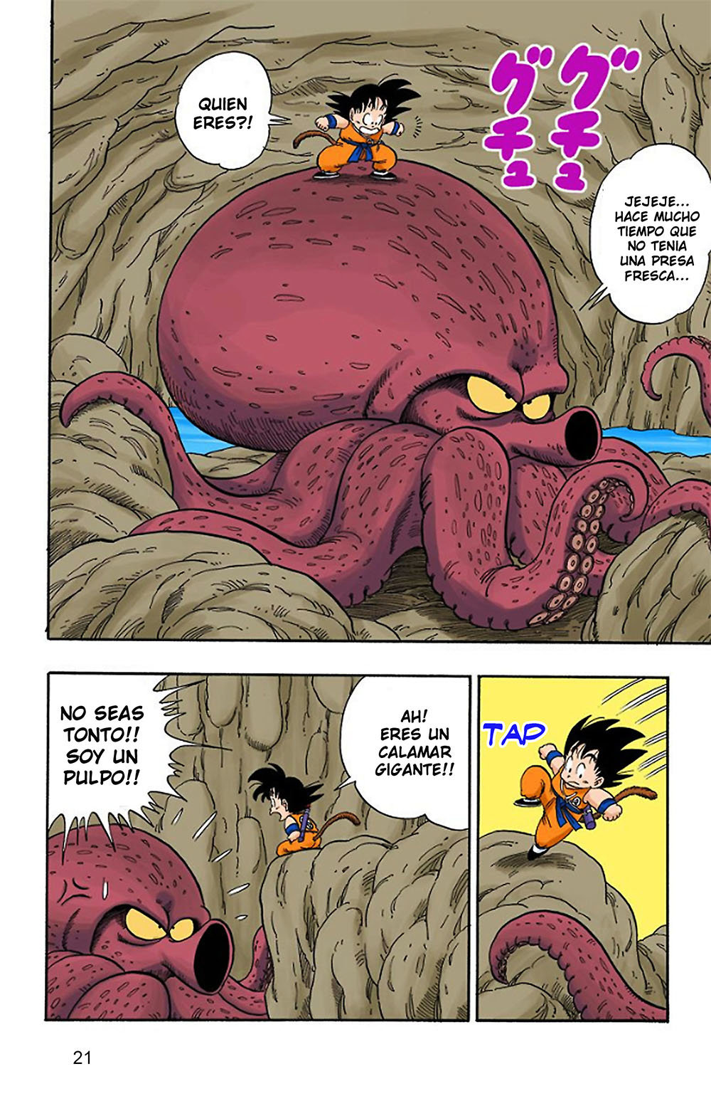 Read Dragon Ball Full Color ES Manga Online