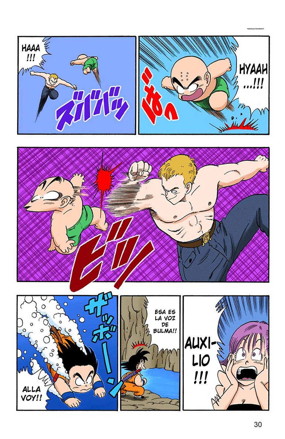 Read Dragon Ball Full Color ES Manga Online