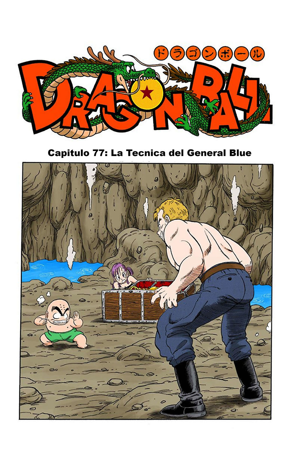 Read Dragon Ball Full Color ES Manga Online