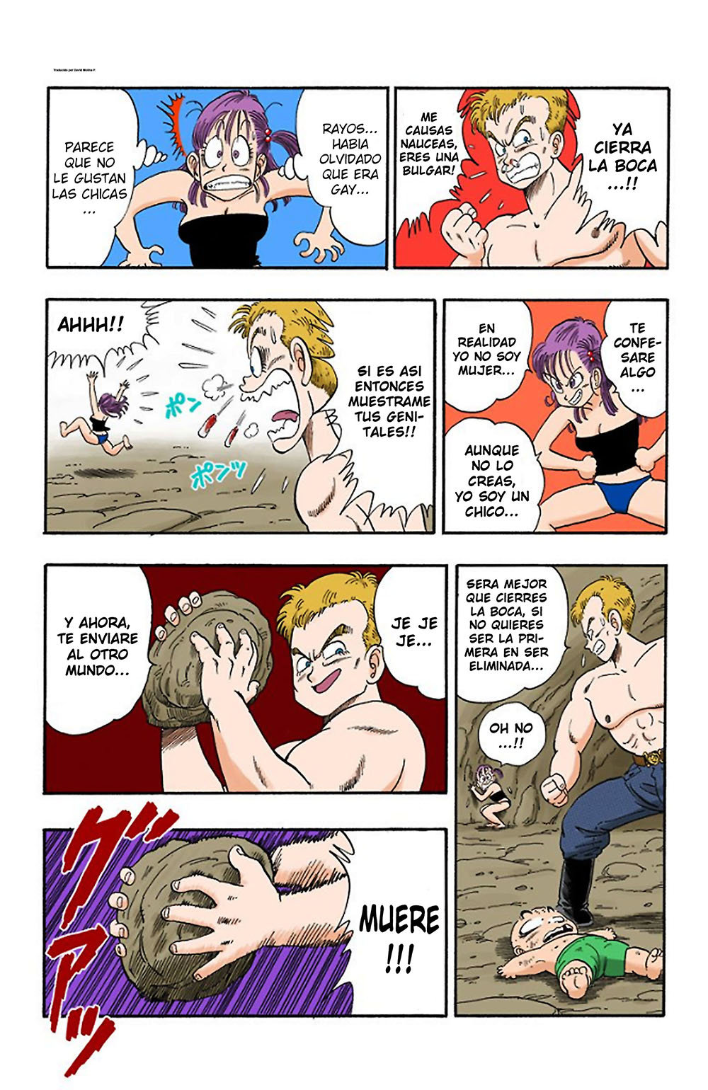 Read Dragon Ball Full Color ES Manga Online