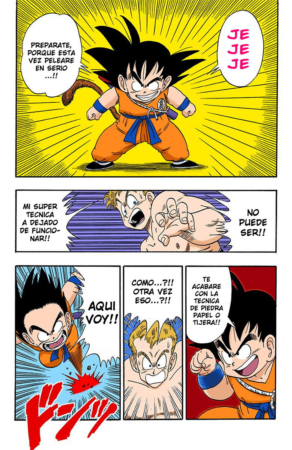 Read Dragon Ball Full Color ES Manga Online