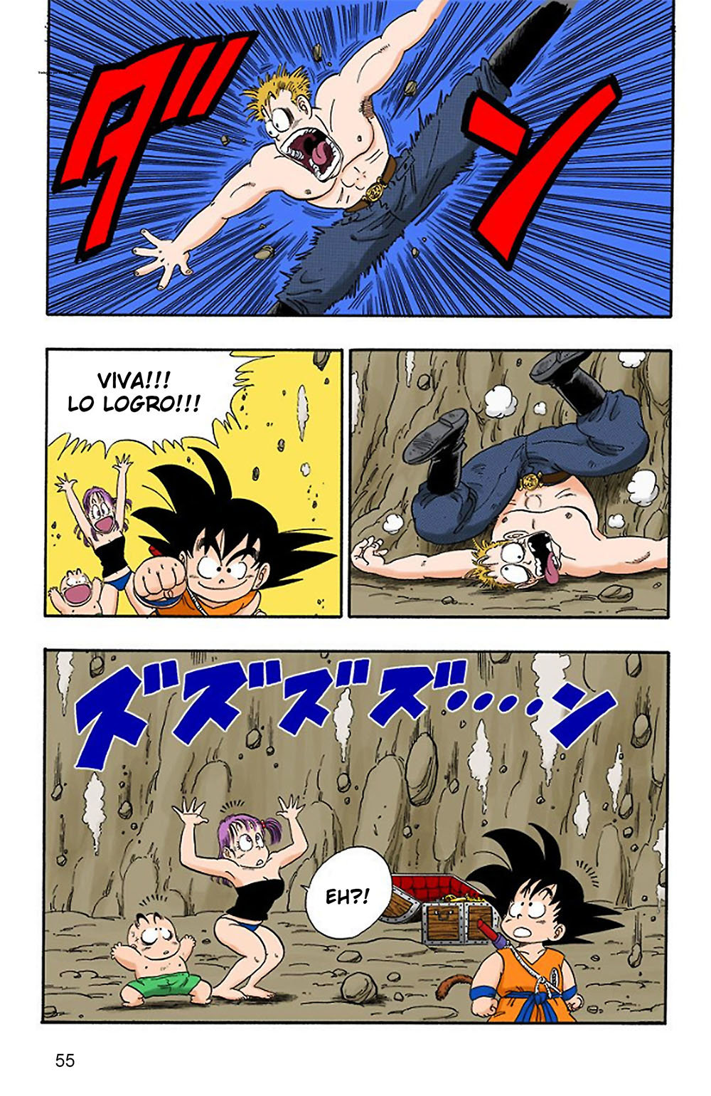 Read Dragon Ball Full Color ES Manga Online