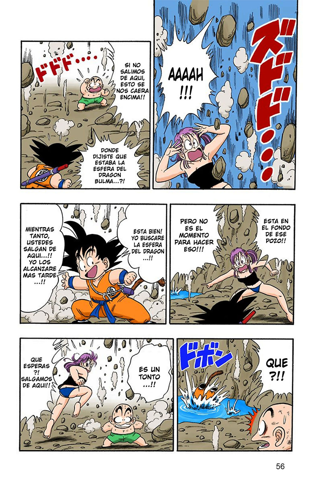 Read Dragon Ball Full Color ES Manga Online