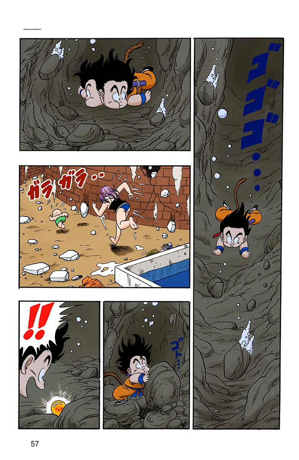 Read Dragon Ball Full Color ES Manga Online