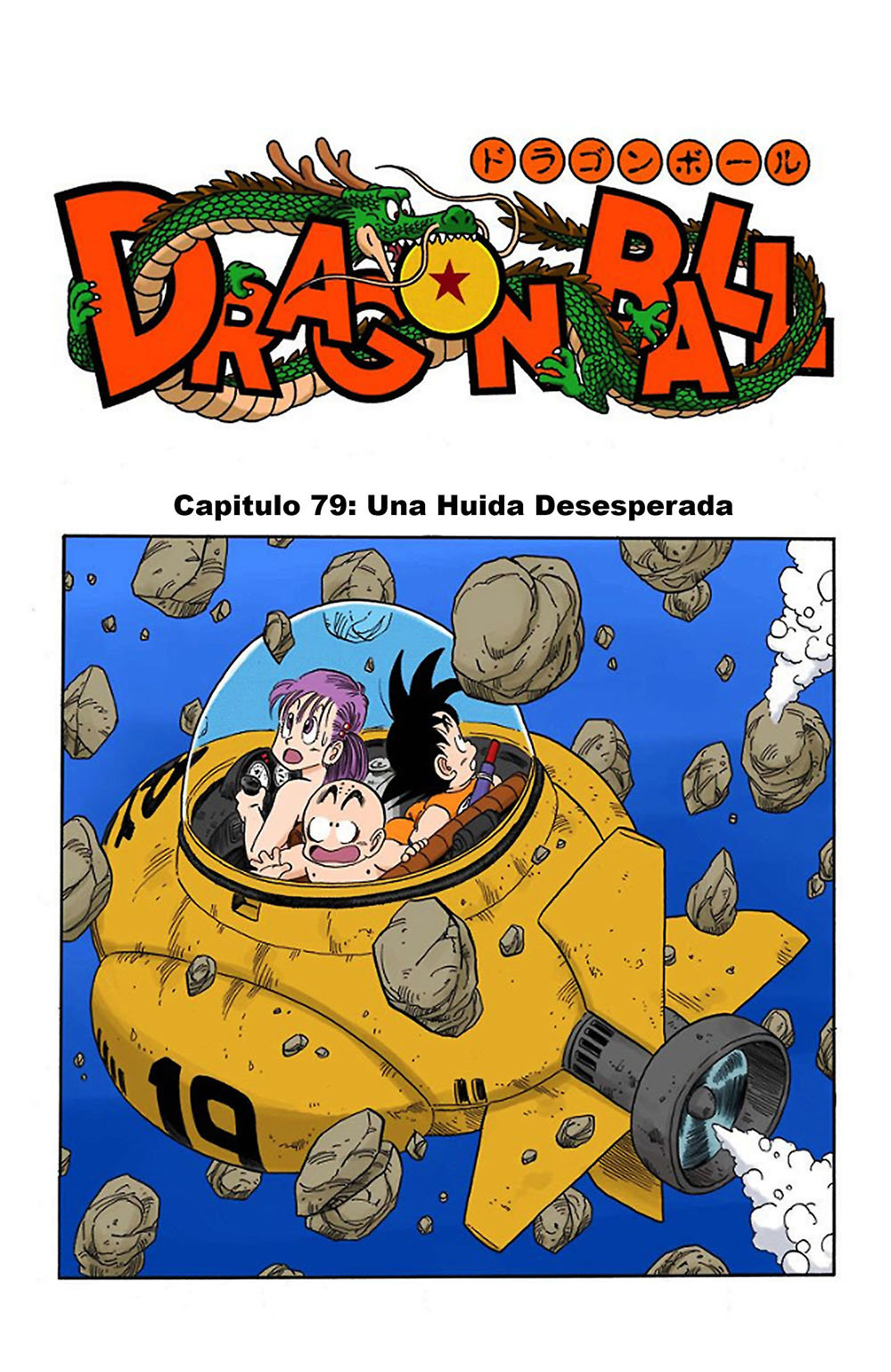 Read Dragon Ball Full Color ES Manga Online