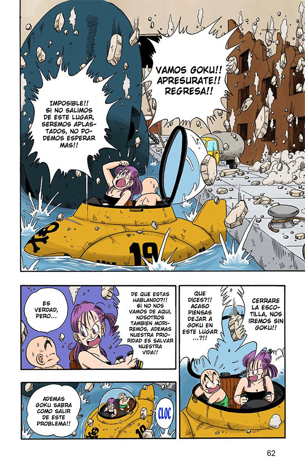 Read Dragon Ball Full Color ES Manga Online