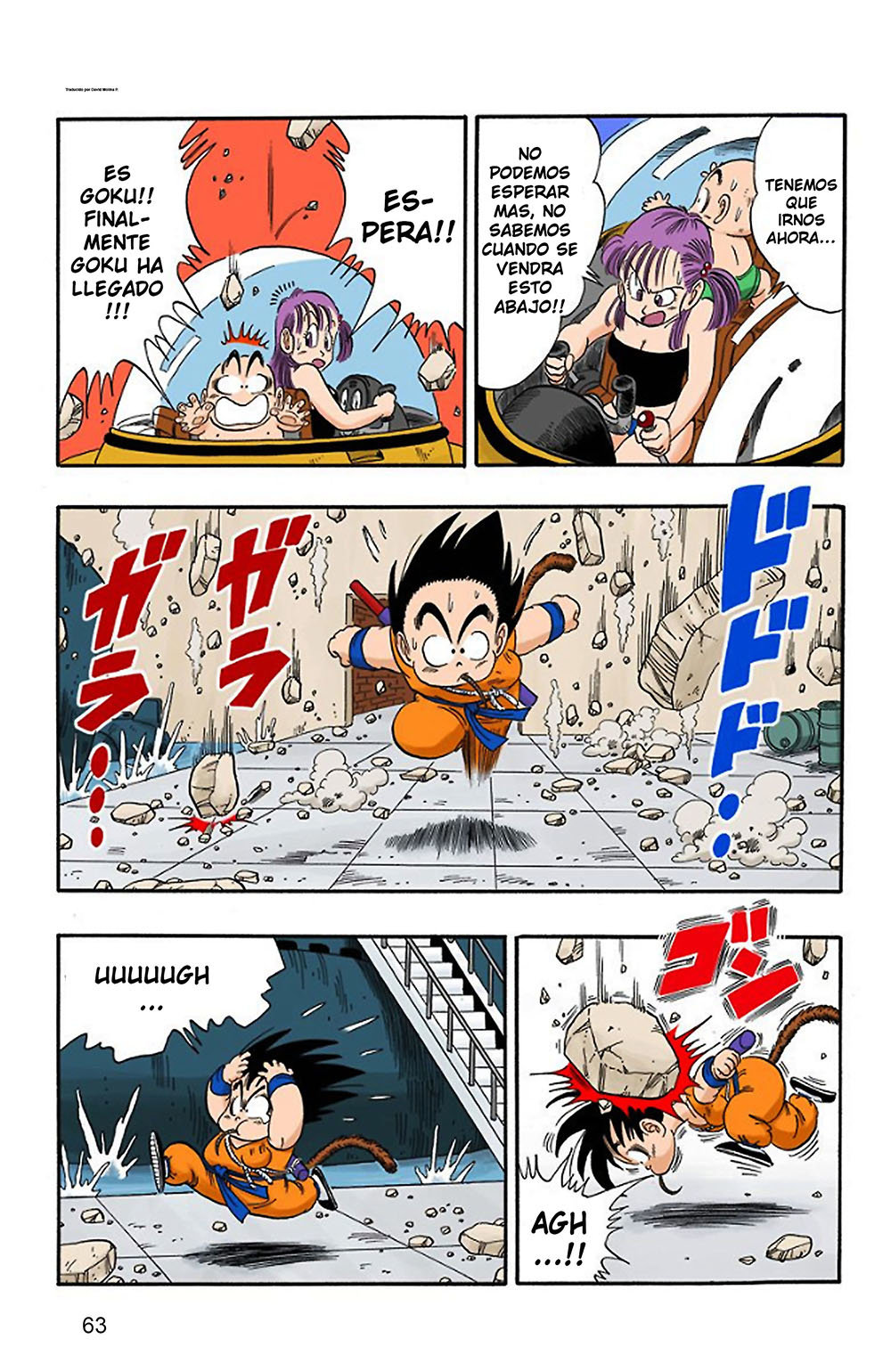 Read Dragon Ball Full Color ES Manga Online