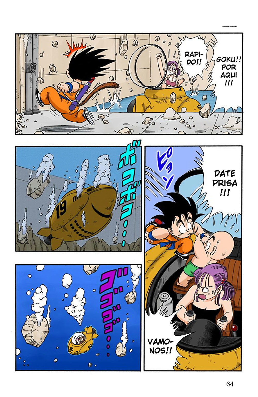 Read Dragon Ball Full Color ES Manga Online