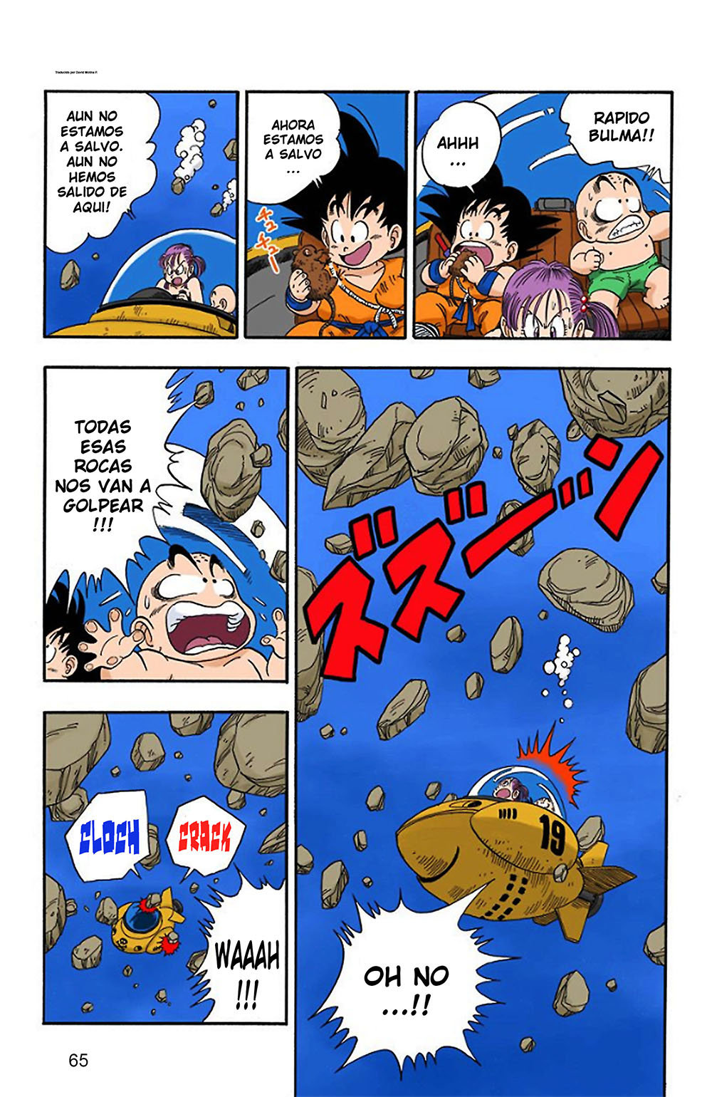 Read Dragon Ball Full Color ES Manga Online