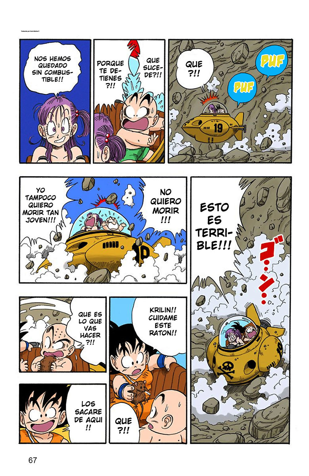 Read Dragon Ball Full Color ES Manga Online