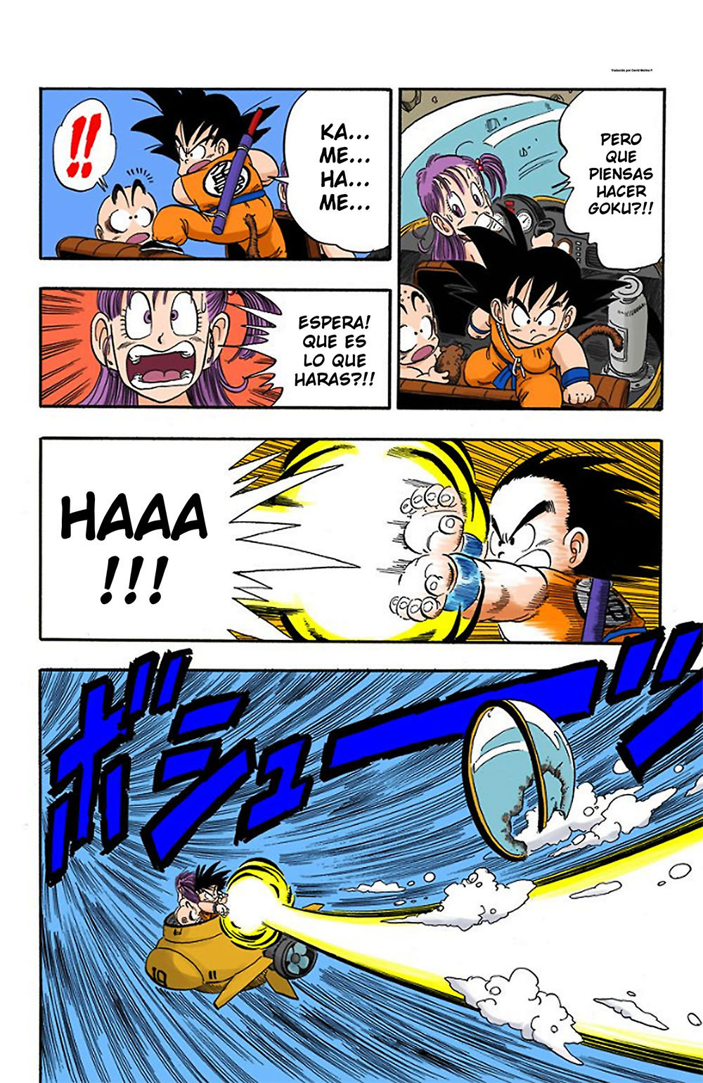 Read Dragon Ball Full Color ES Manga Online