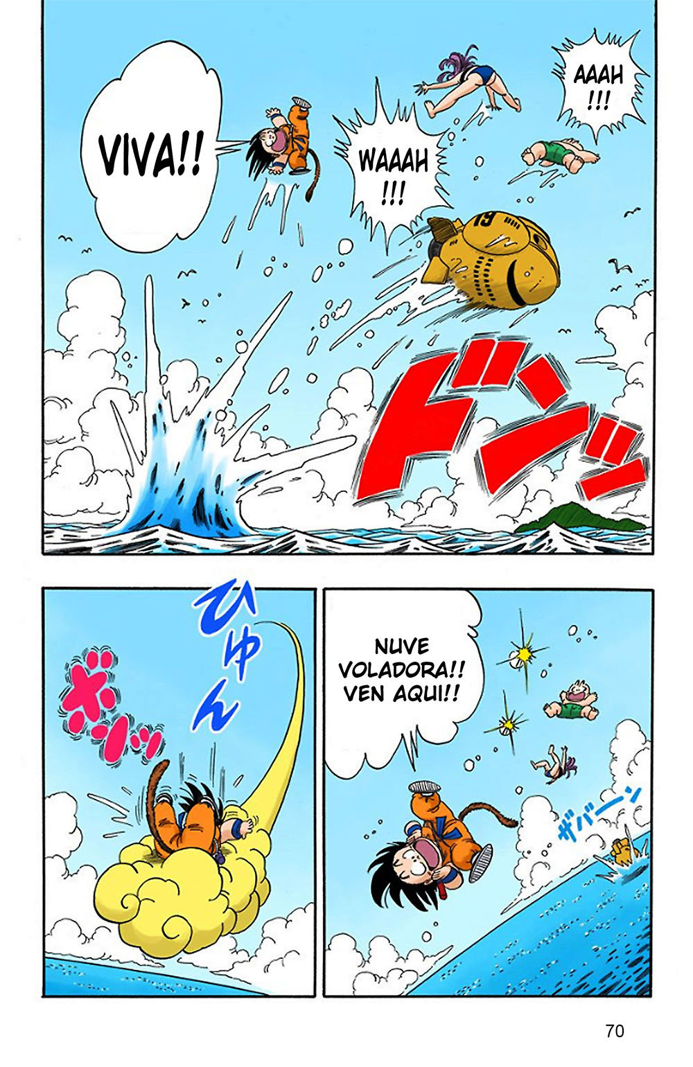 Read Dragon Ball Full Color ES Manga Online