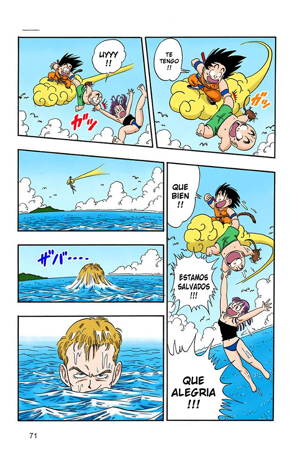 Read Dragon Ball Full Color ES Manga Online