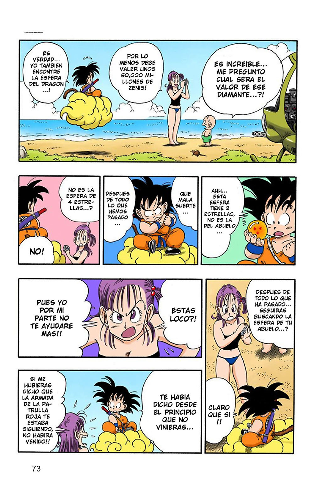 Read Dragon Ball Full Color ES Manga Online