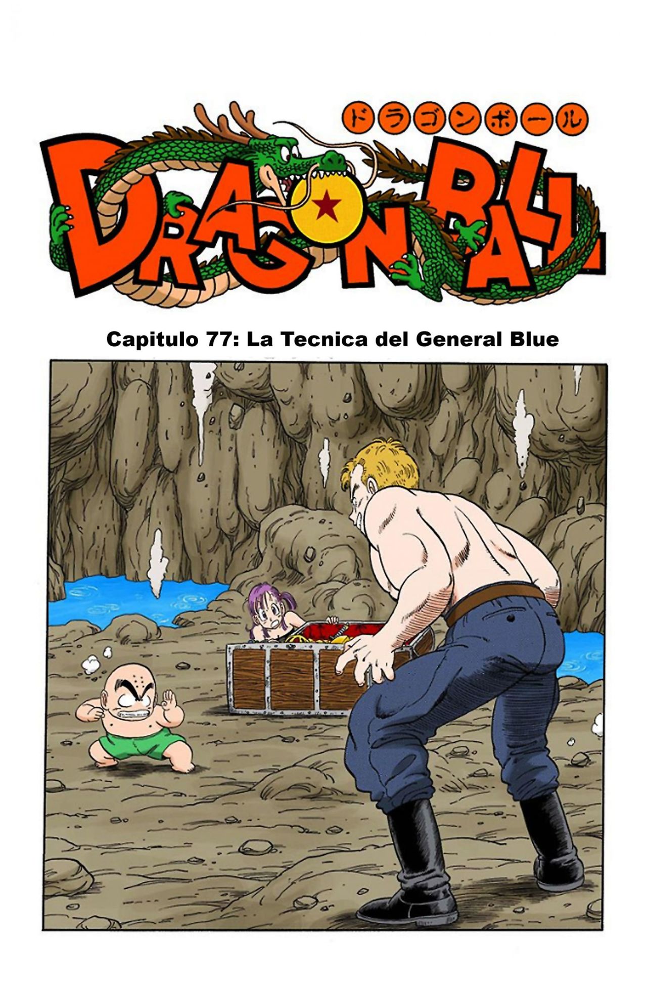 Read Dragon Ball Full Color ES Manga Online