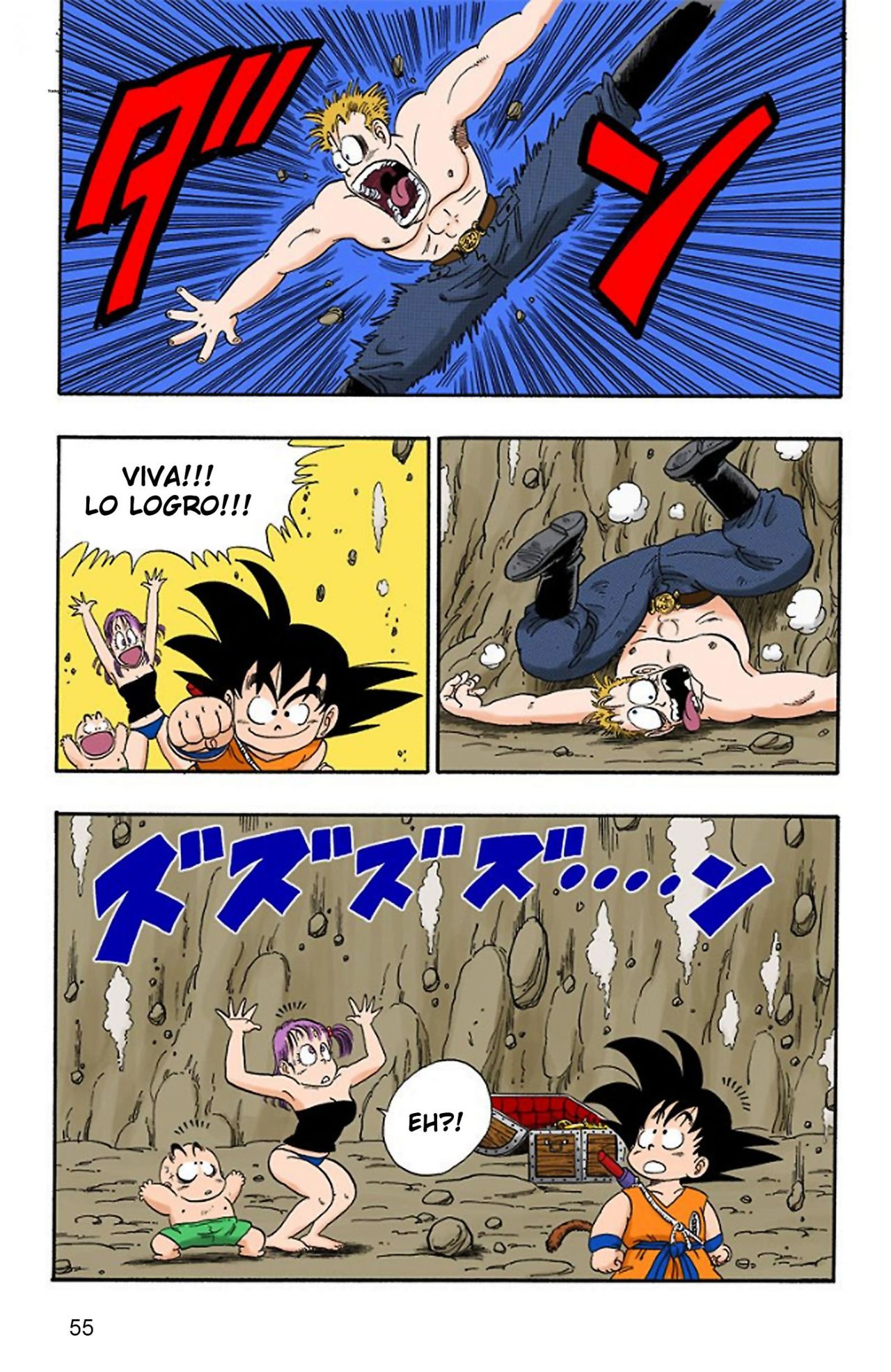 Read Dragon Ball Full Color ES Manga Online