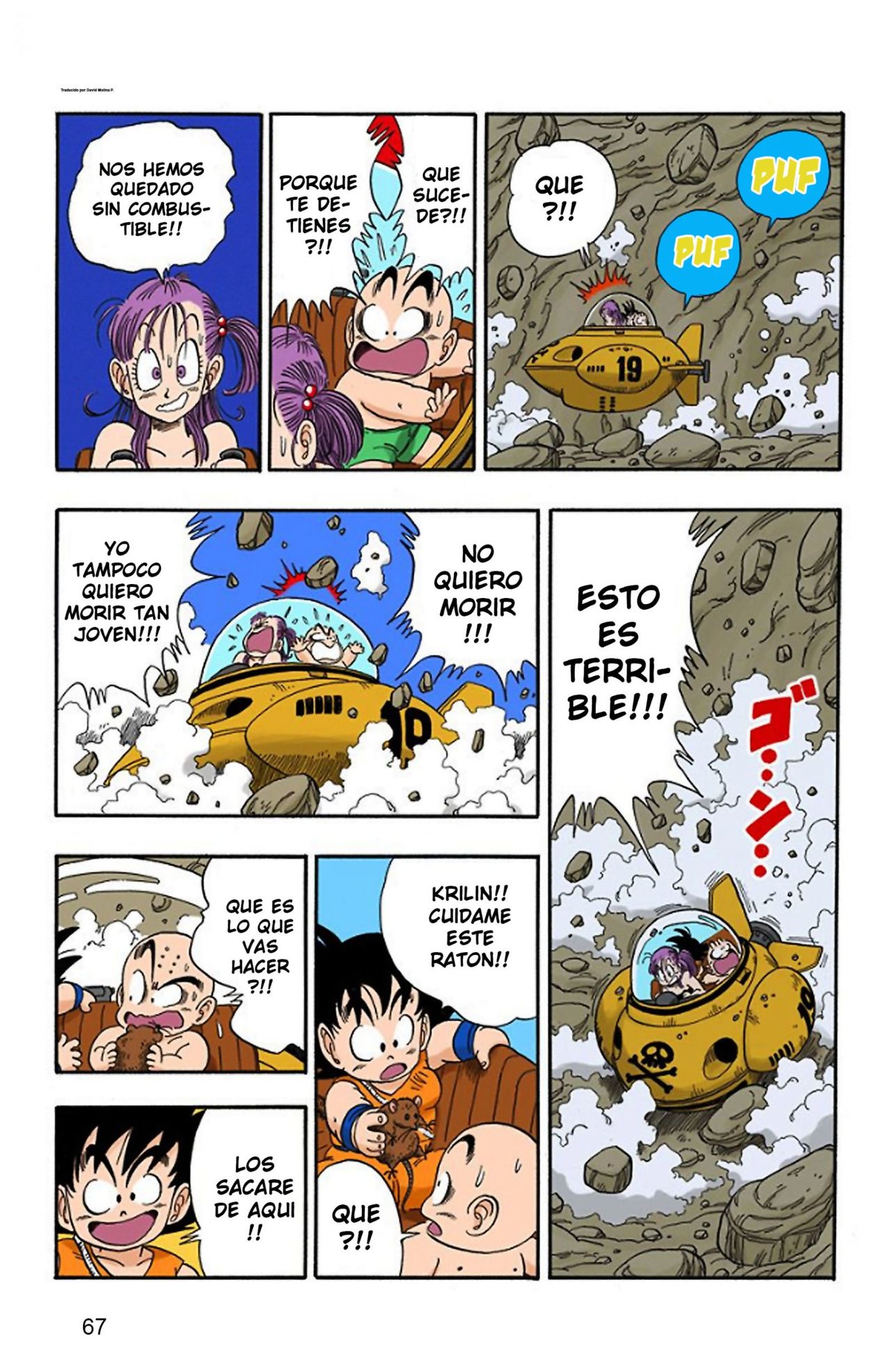 Read Dragon Ball Full Color ES Manga Online