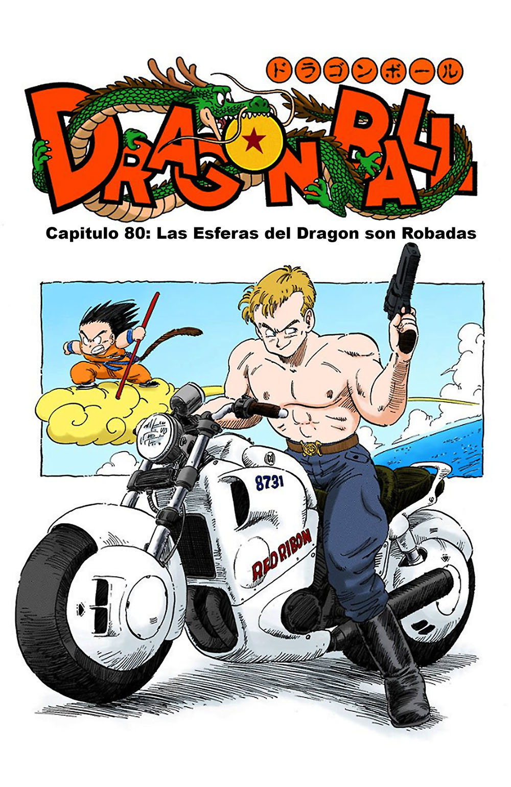 Read Dragon Ball Full Color ES Manga Online