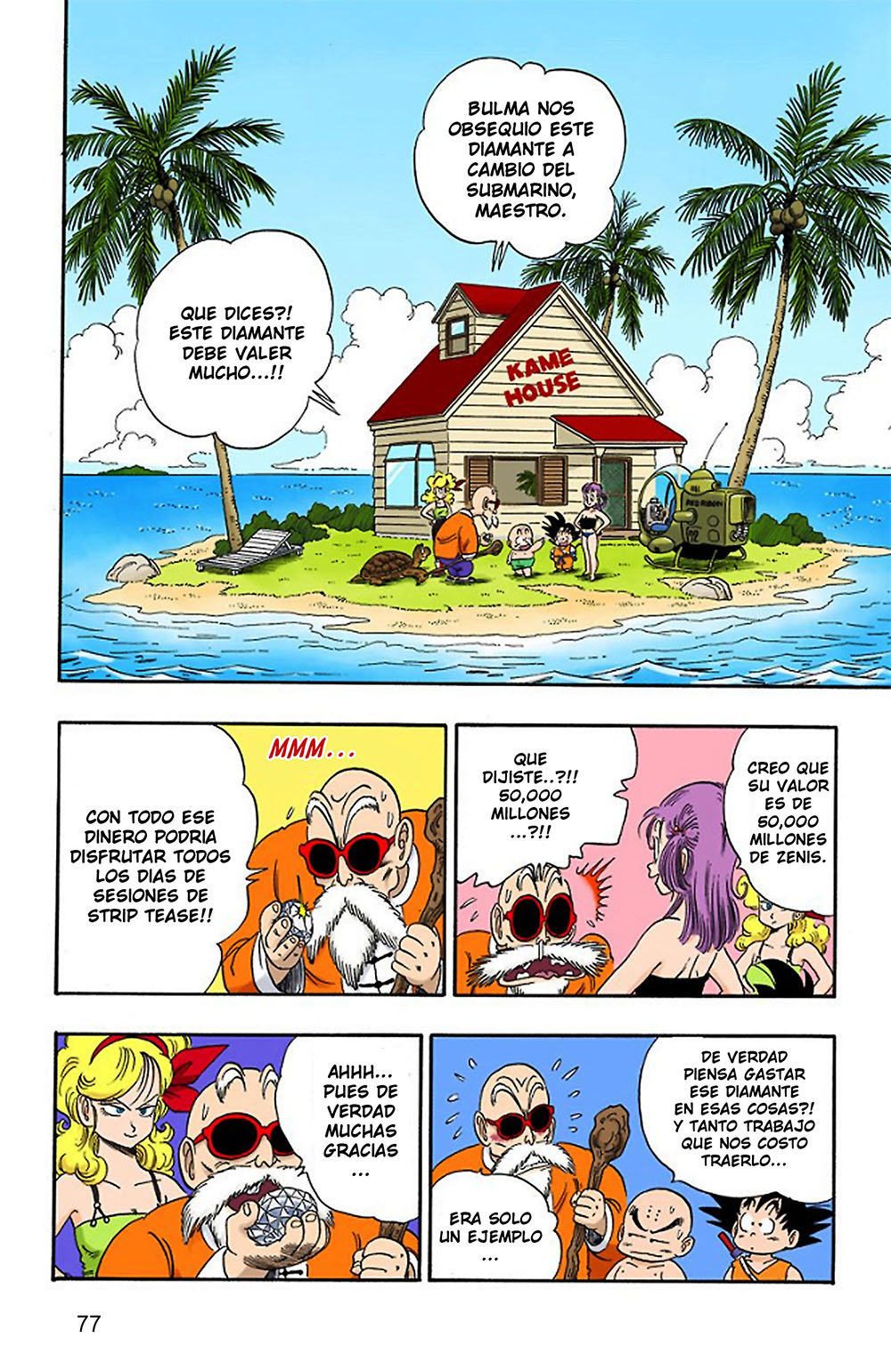Read Dragon Ball Full Color ES Manga Online