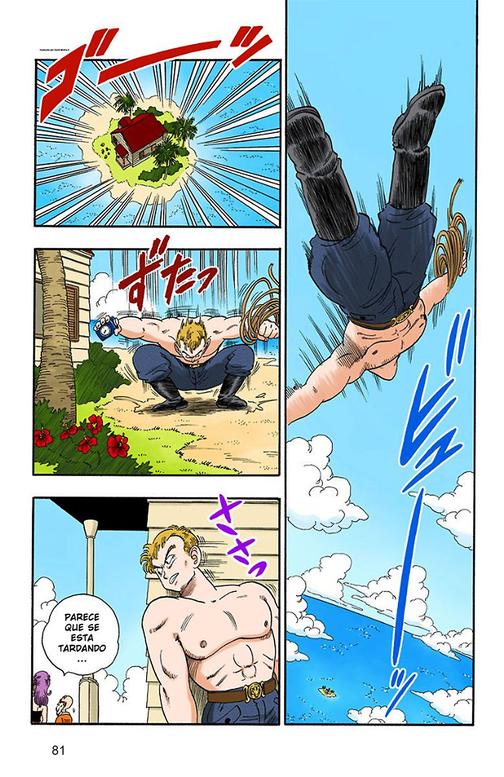 Read Dragon Ball Full Color ES Manga Online